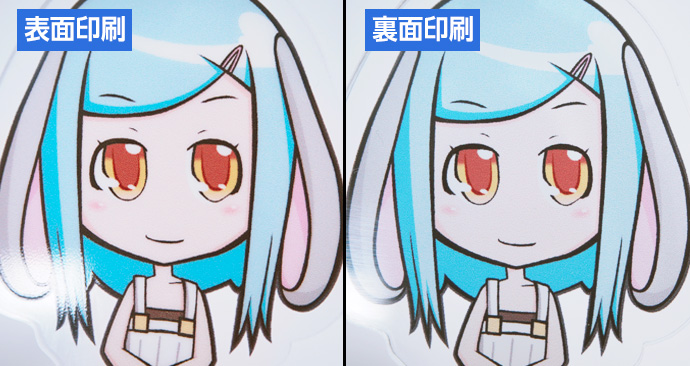 アクリルの表面印刷について1