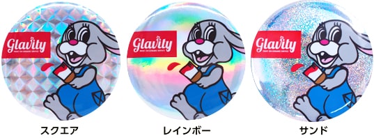 ホログラムラインナップ