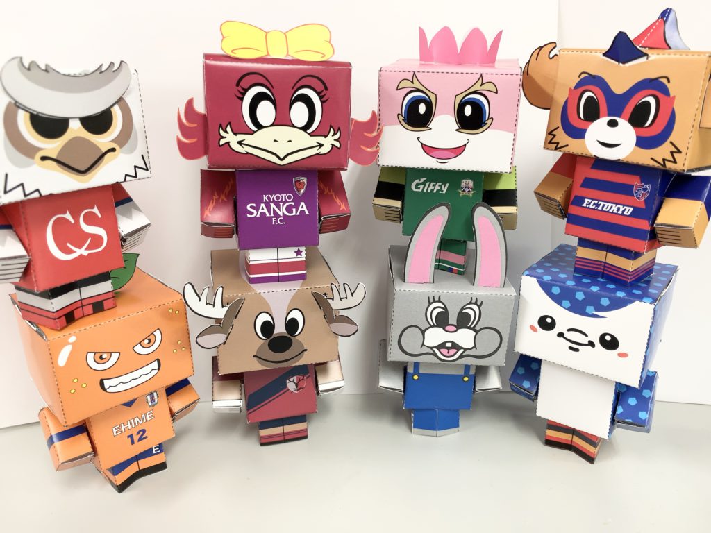 バラエティ豊富に楽しめるペーパークラフトのすすめ グラビティならこんなことできるよlabo バラエティ豊富に楽しめるペーパークラフトのすすめ グラビティならこんなことできるよlabo